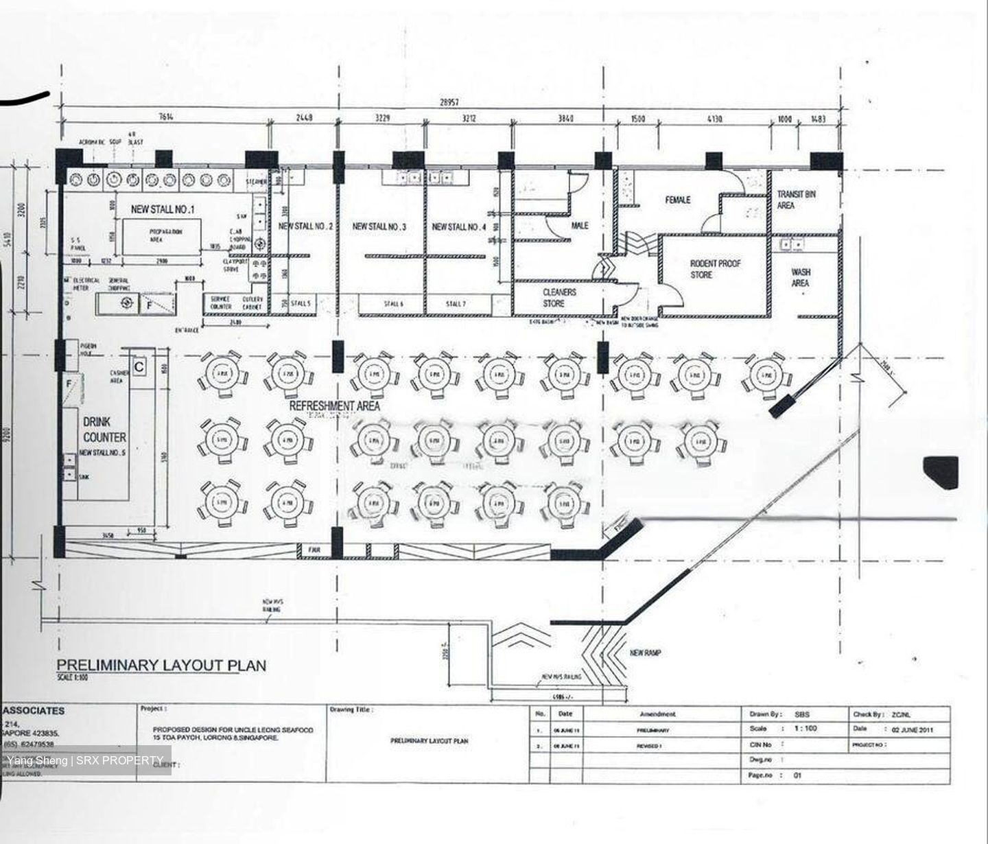 Braddell Tech (D12), Retail #466008311